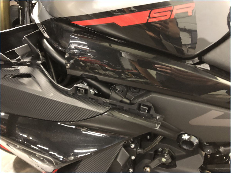 CFMOTO 450 SR 