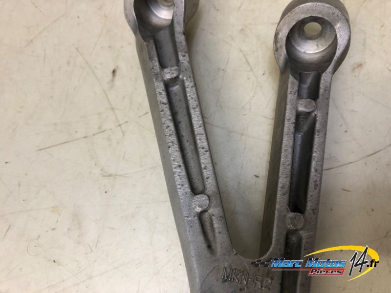 PLATINE ARRIERE DROITE HONDA CBR650R 2024