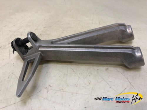PLATINE ARRIERE GAUCHE HONDA CBR650R 2024