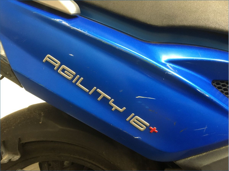 KYMCO 50 AGILITY 16+