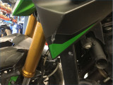 KAWASAKI Z900 