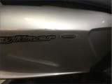 MBK 125 SKYLINER 