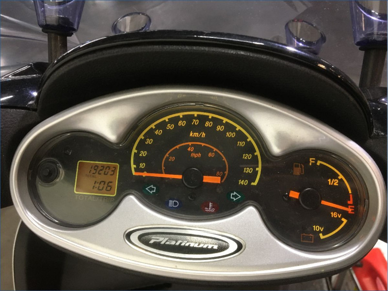 MBK 125 SKYLINER 
