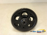 BALANCIER D'EQUILIBRAGE BMW R1200GS 2006