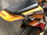 HONDA 1000 CBR R REPSOL
