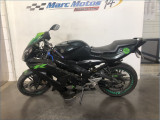 YAMAHA 50 TZR 