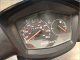 PEUGEOT 50 STREETZONE 