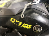 YAMAHA MT07 ABS A2