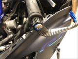 YAMAHA R7 