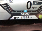BMW C EVOLUTION ELECTRIQUE