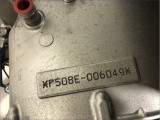 MOTEUR YAMAHA 1300 XJR 2006