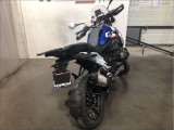 BMW R1300GS TROPHY