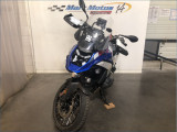 BMW R1300GS TROPHY