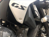 BMW R1300GS TROPHY