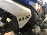 BMW R1300GS TROPHY