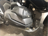BMW R1300GS TROPHY
