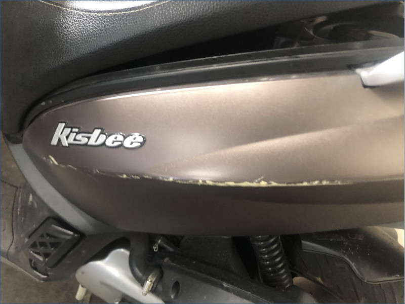 PEUGEOT 50 KISBEE 