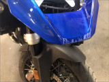 BMW R1300GS TROPHY