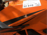 KTM 1290 SUPERDUKE R
