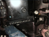 MOTEUR KAWASAKI Z300 2015
