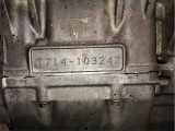 MOTEUR SUZUKI 1000 GSXR 2006