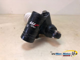 AMORTISSEUR KTM 890 DUKE R 2023