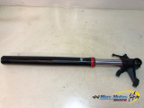 BRAS DE FOURCHE GAUCHE KTM 890 DUKE R 2023