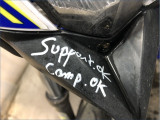 SHERCO 50 FSE 