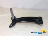 PLATINE ARRIERE GAUCHE YAMAHA MT07 ABS A2 2023