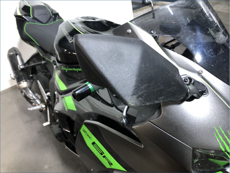 KAWASAKI ZX6R 636 