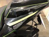 KAWASAKI ZX6R 636 