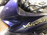 HONDA 125 VARADERO 