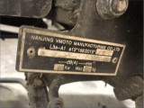 SUPER SOCO 125 CPX 