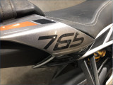 TRIUMPH 765 STREET TRIPLE RS