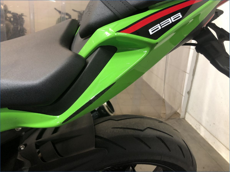 KAWASAKI ZX6R 636 