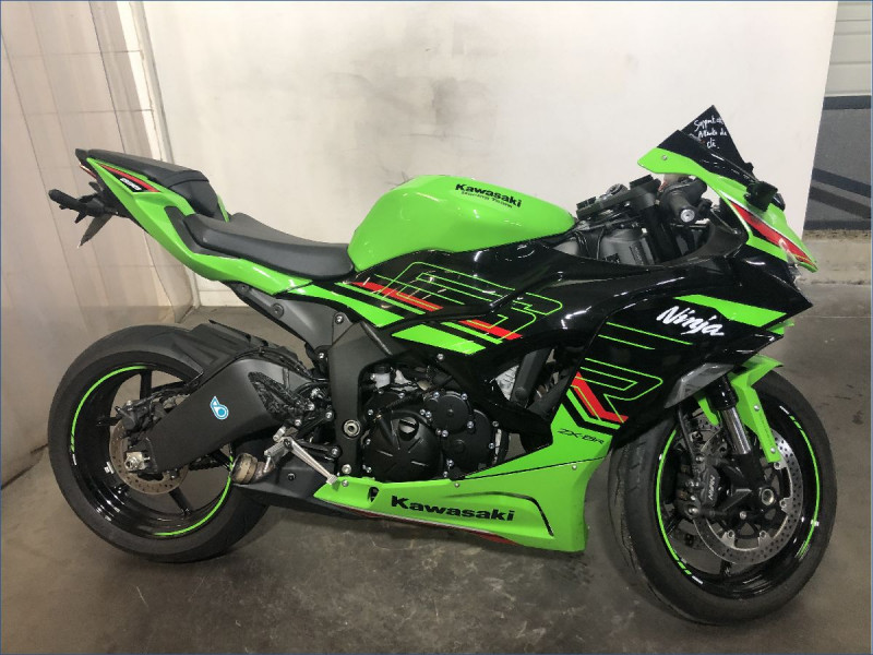 KAWASAKI ZX6R 636 