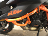 KTM 1290 SUPERDUKE R