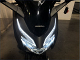 HONDA 125 FORZA 