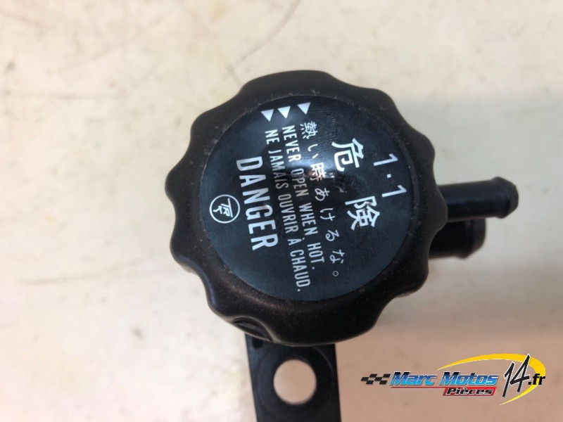 BOUCHON DE RADIATEUR HONDA 125 NSR R 1996
