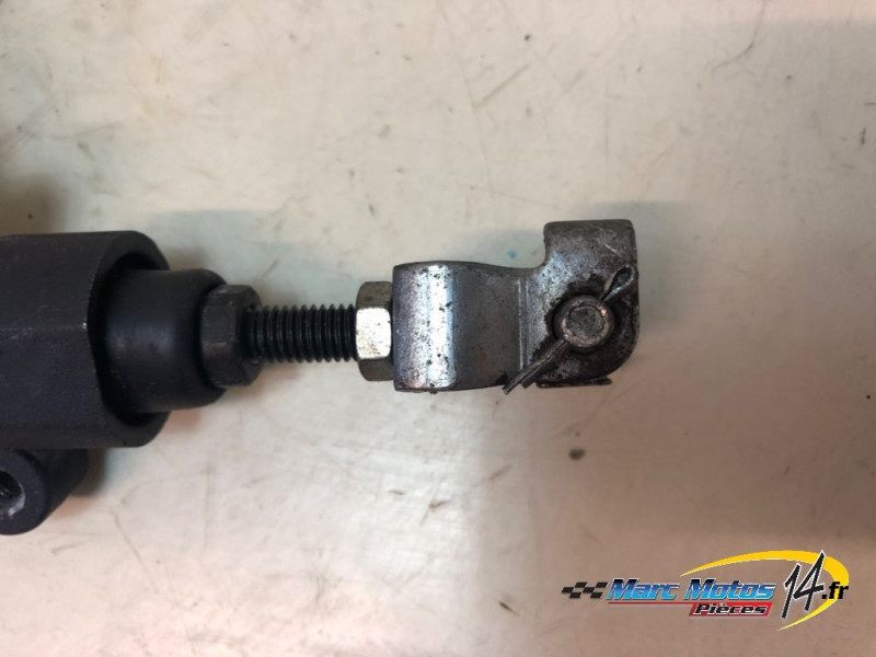 MAITRE CYLINDRE DE FREIN ARRIERE HONDA 125 NSR R 1996