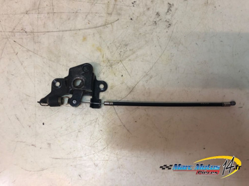 MECANISME D'OUVERTURE DE SELLE HONDA 125 NSR R 1996