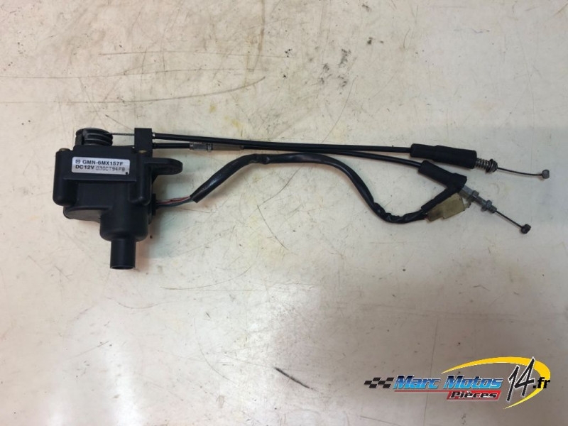 MOTEUR DE VALVE D'ECHAPPEMENT HONDA 125 NSR R 1996