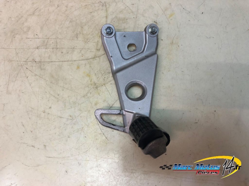 PLATINE ARRIERE DROITE HONDA 125 NSR R 1996