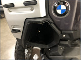BMW R1300GS ADVENTURE