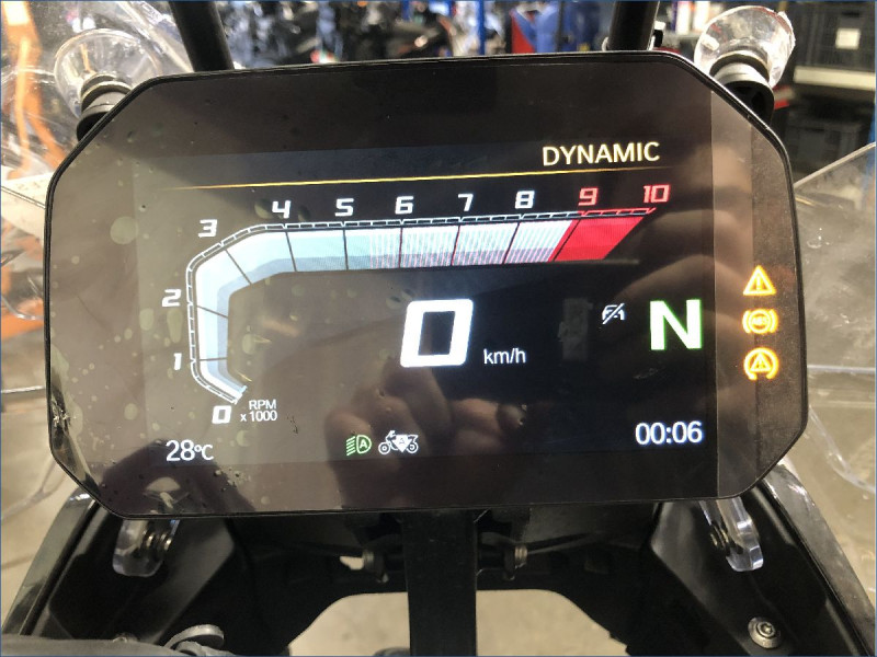 BMW R1300GS ADVENTURE