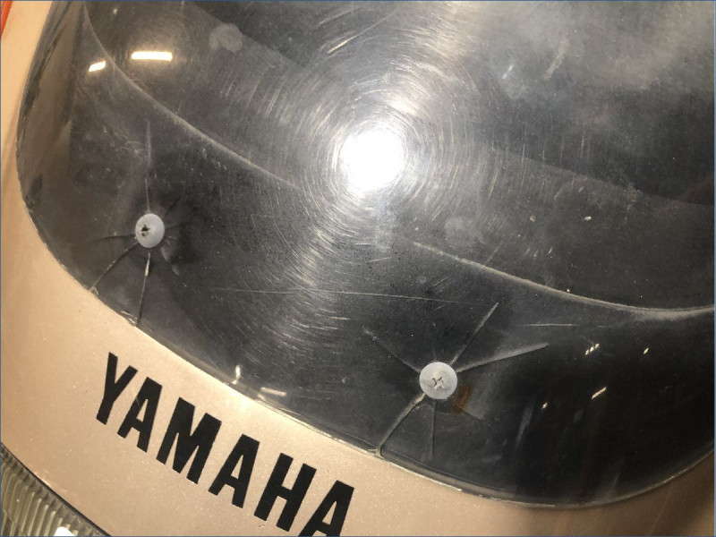 YAMAHA 1200 FJ 