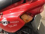 MBK 50 BOOSTER ROCKET