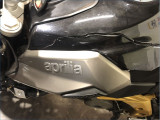 APRILIA 750 SHIVER 
