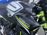 KAWASAKI Z650 ABS A2