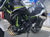 KAWASAKI Z650 ABS A2